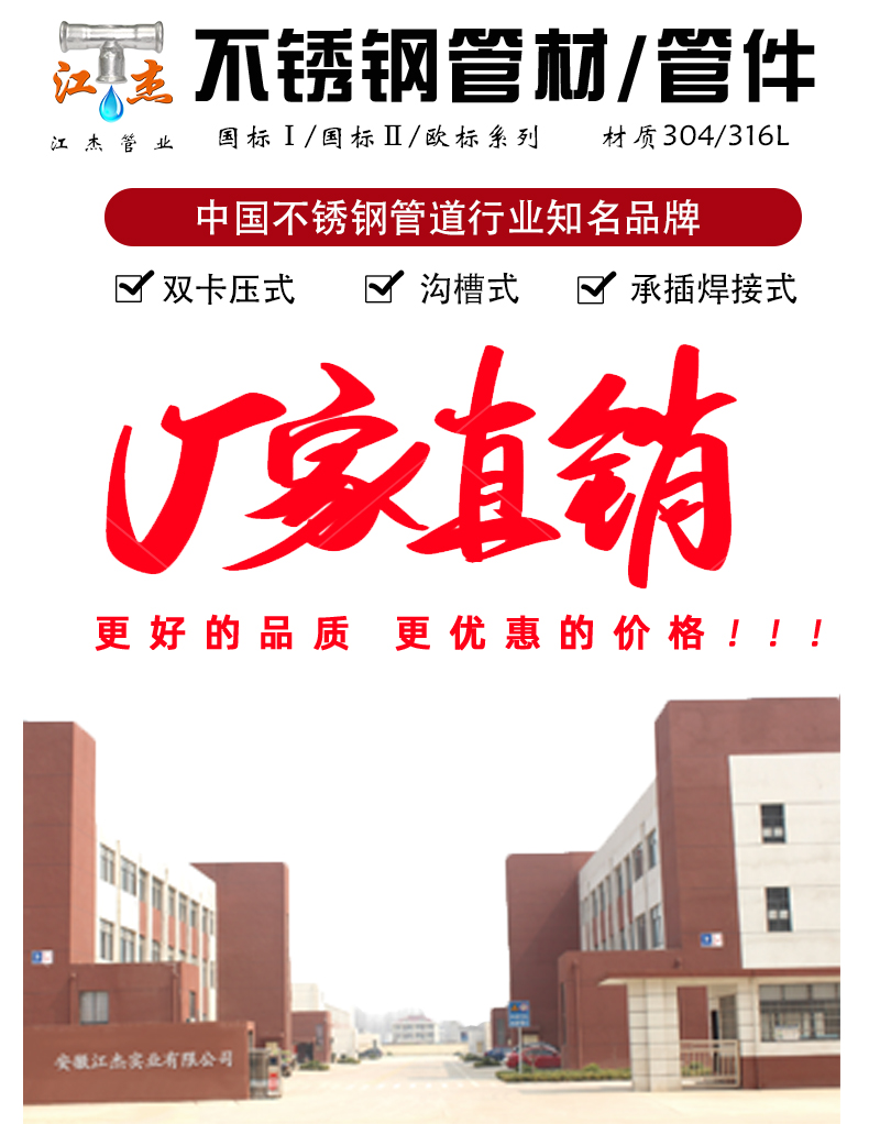 法兰接头_01.jpg