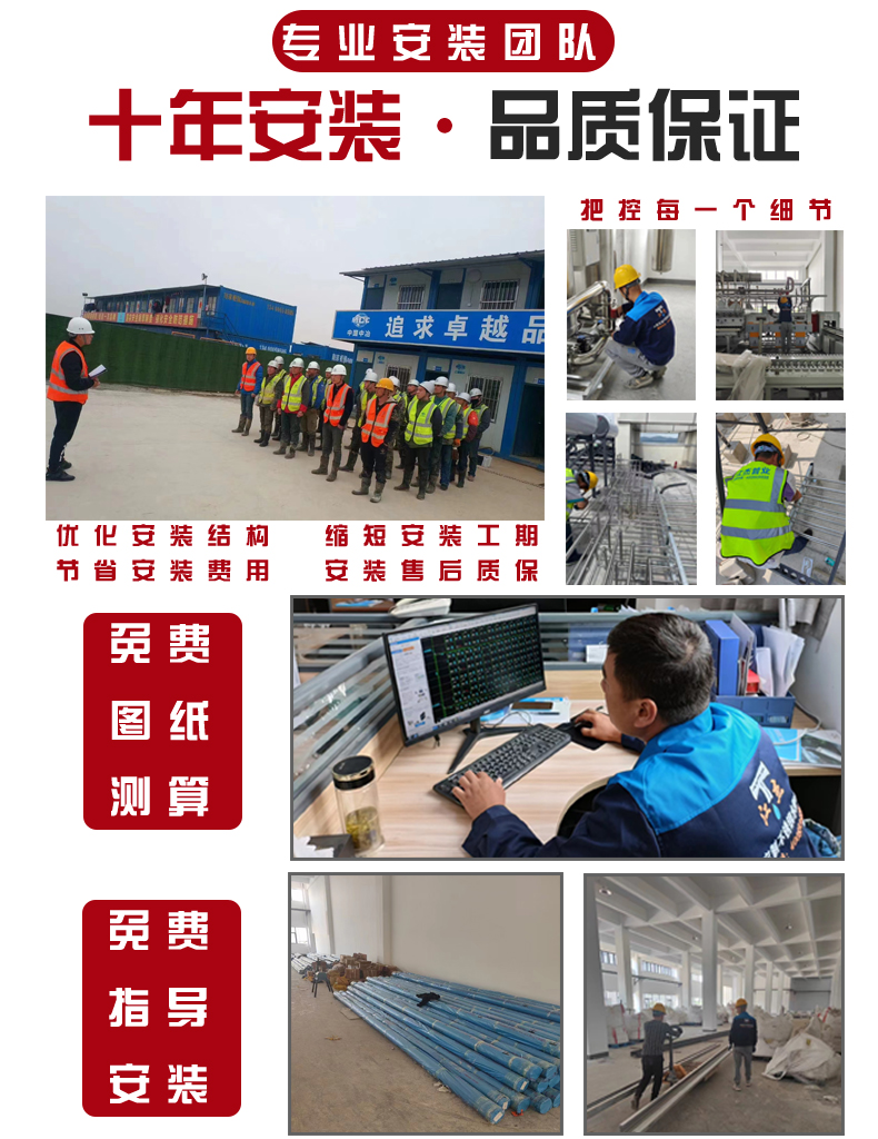 法兰接头_08.jpg