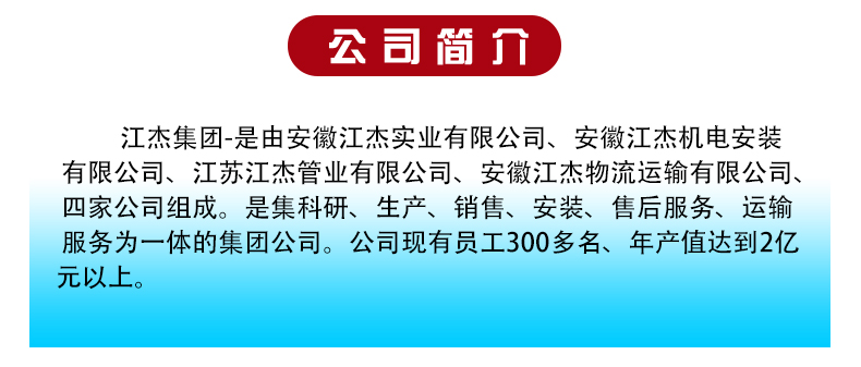 法兰接头_11.jpg