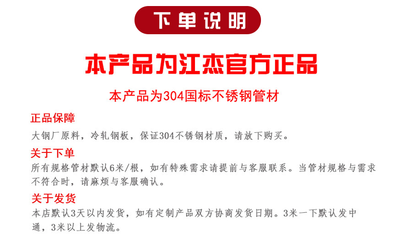 法兰接头_12.jpg