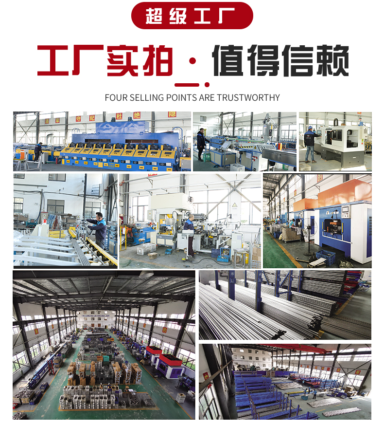 法兰接头_05.jpg
