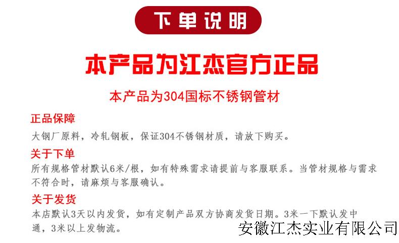 内丝三通_12.jpg